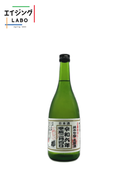 【エイジングLABO商品】蓬莱泉 令和六年立春朝搾り 純米吟醸 720ml 関谷醸造