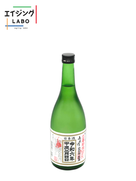 【エイジングLABO商品】長良川 令和六年立春朝搾り ひやおろし 純米吟醸生原酒 720ml 小町醸造