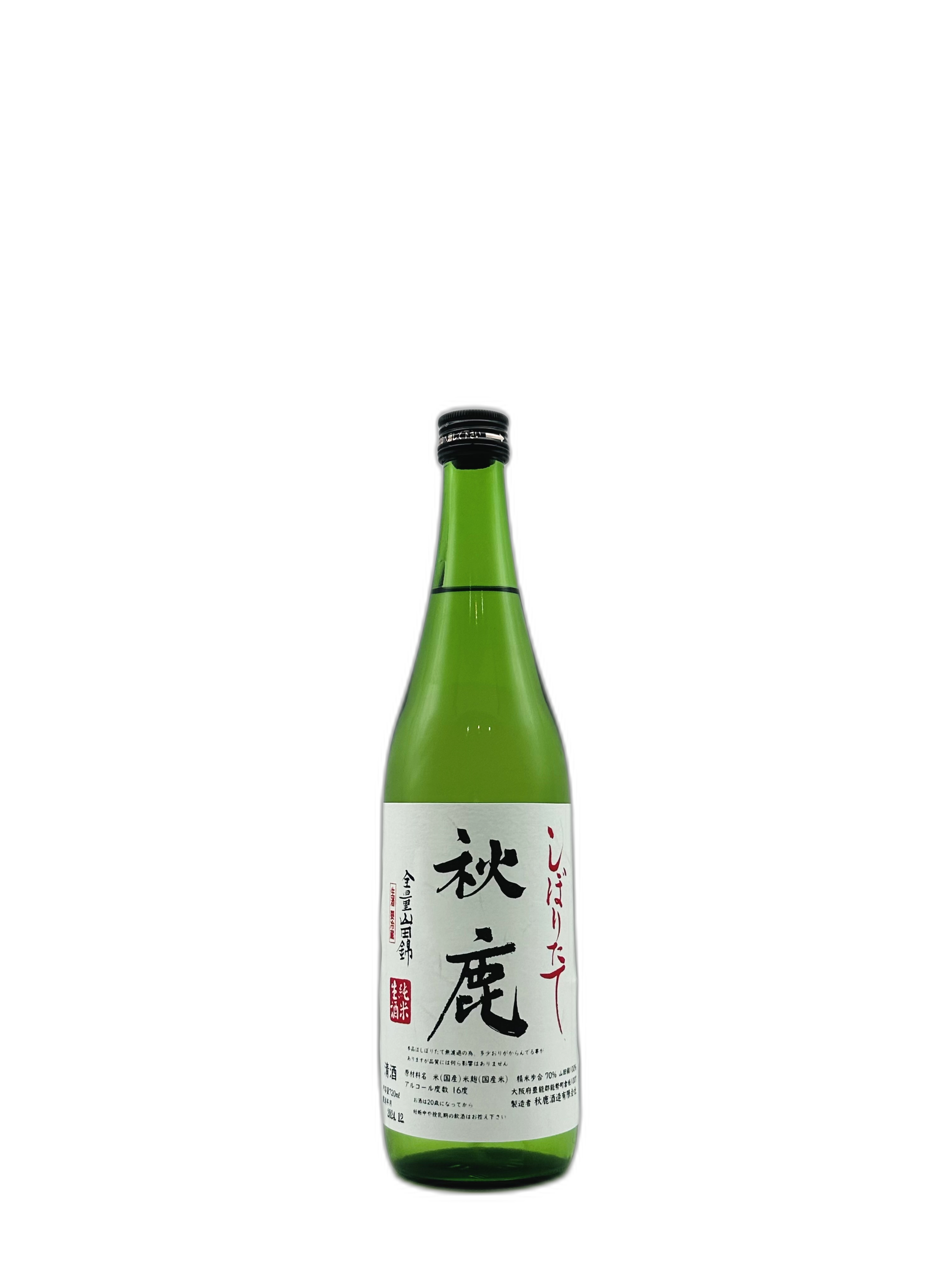 秋鹿 しぼりたて純米生酒 720ml 秋鹿酒造