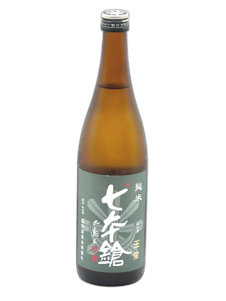 七本鎗 純米 玉栄 720ml 冨田酒造