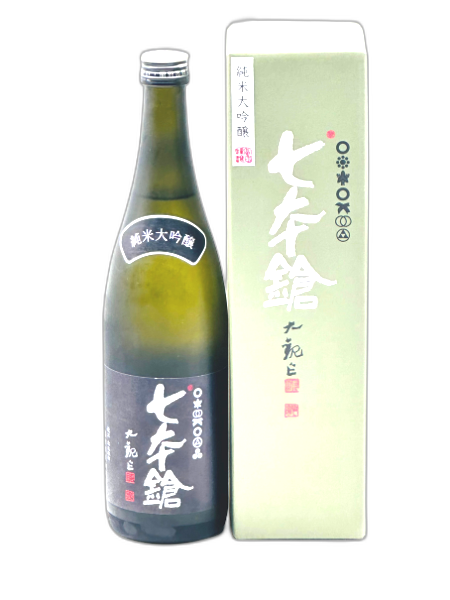 七本鎗 純米大吟醸山田錦 720ml 冨田酒造