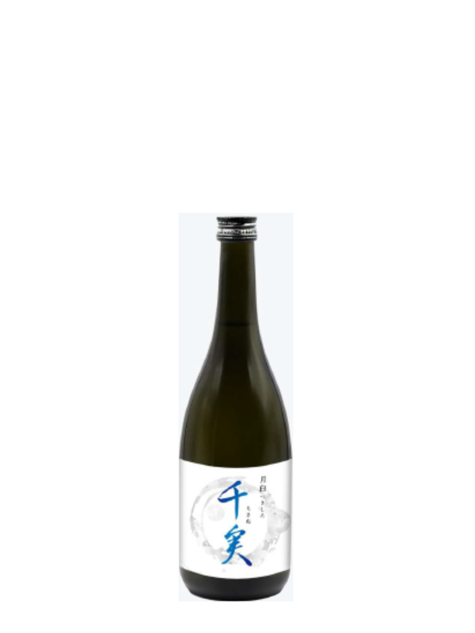 千実 月白 火入 720ml 水谷酒造
