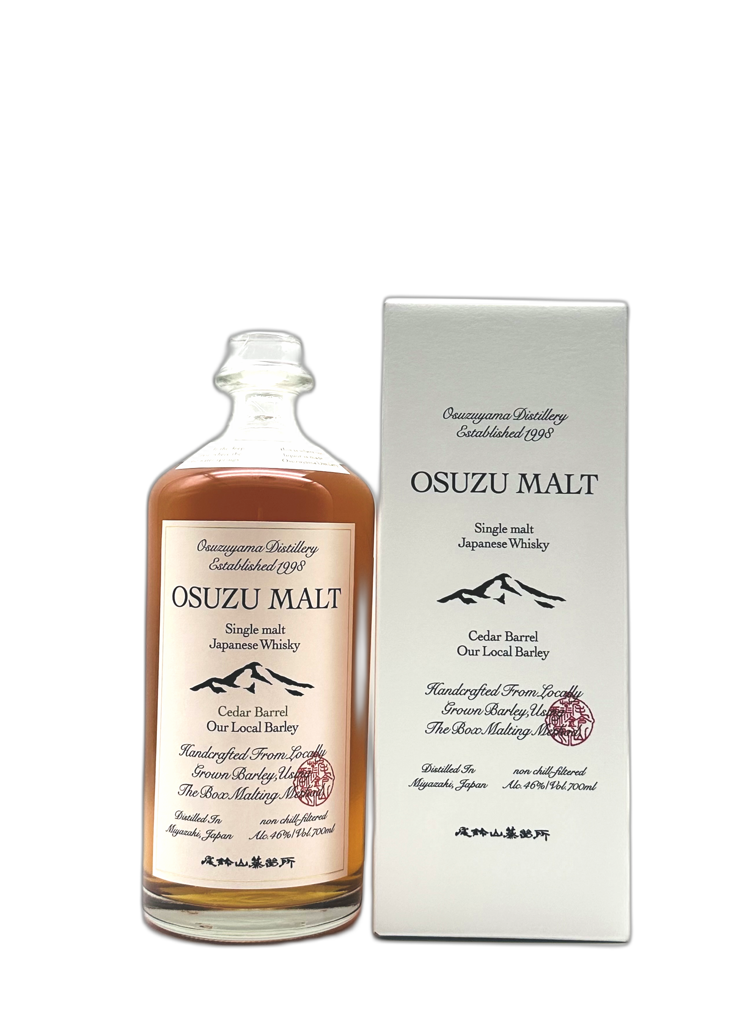 OSUZU MALT Cedar Barrel 700ml 尾鈴山蒸留所