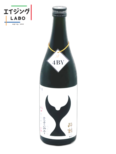 【エイジングLABO商品】酔鯨 純米吟醸 高育54号 720ml 酔鯨酒造