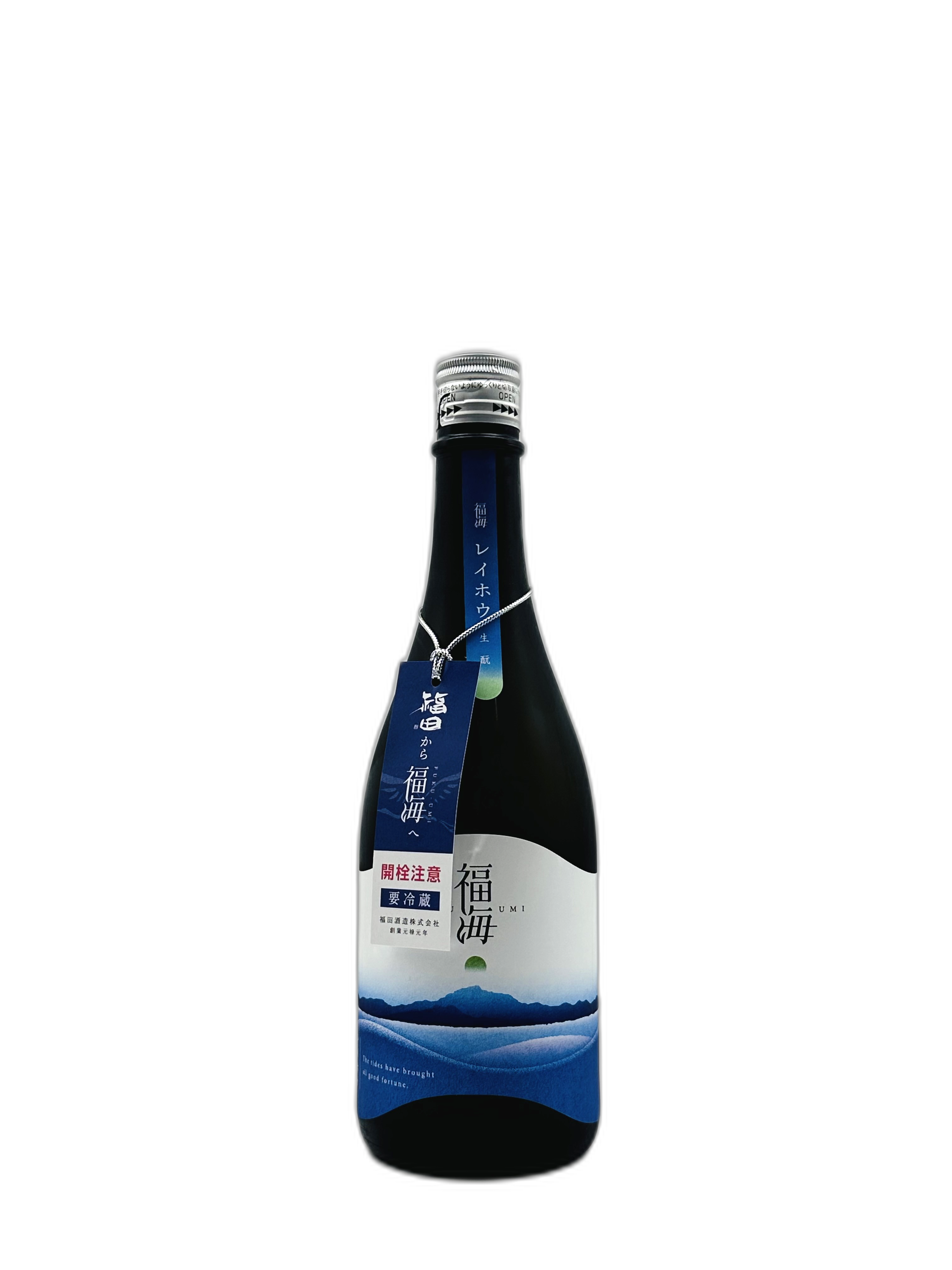 福海 レイホウ 生もと 火入 純米 720ml 福田酒造