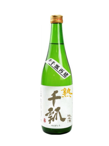 【お一人様2本まで】<＃千瓢再建> 千瓢 純米 熟成酒 2021年度醸造 1800ml 水谷酒造