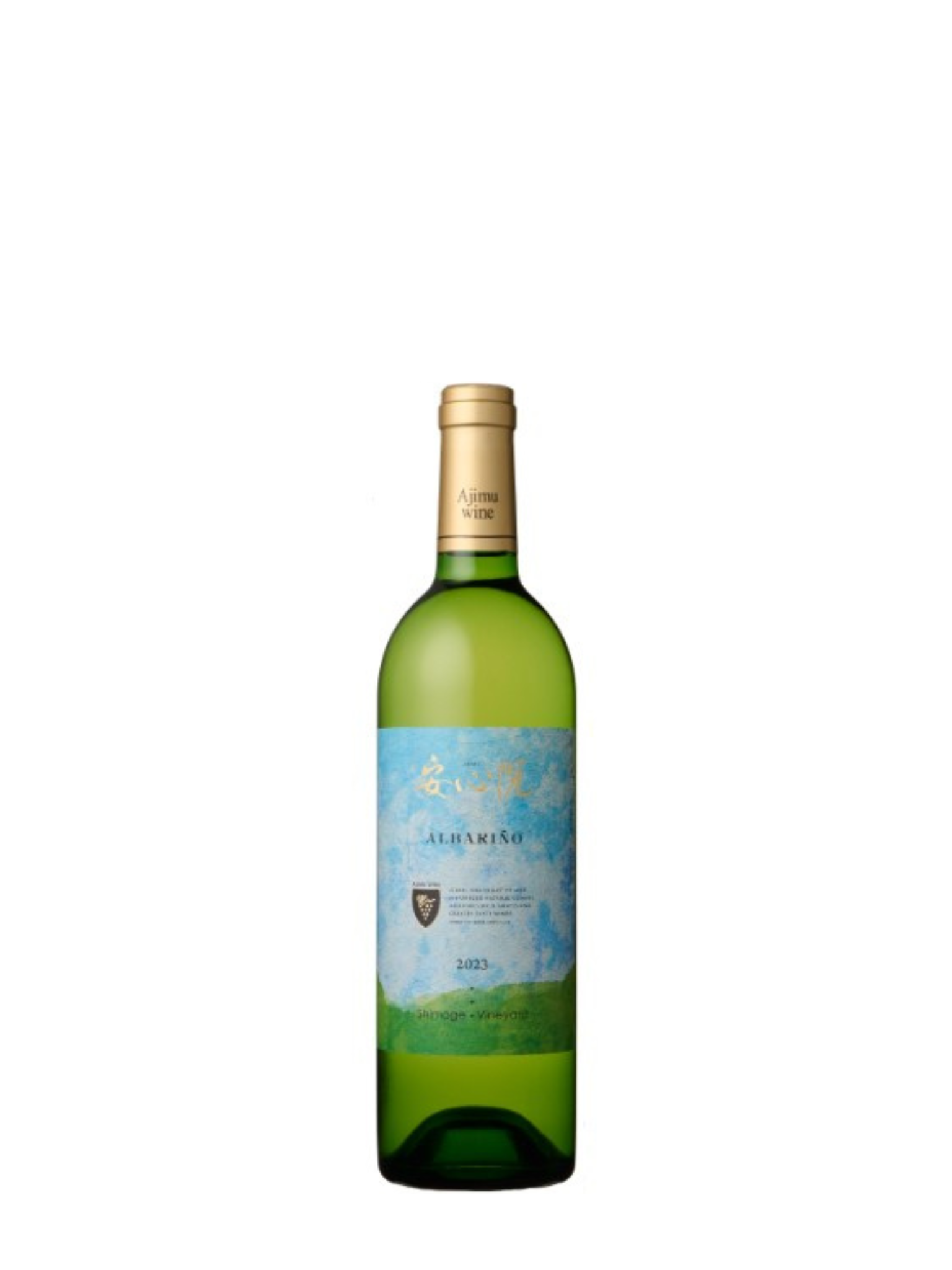 安心院ワイン アルバリーニョ 750ml