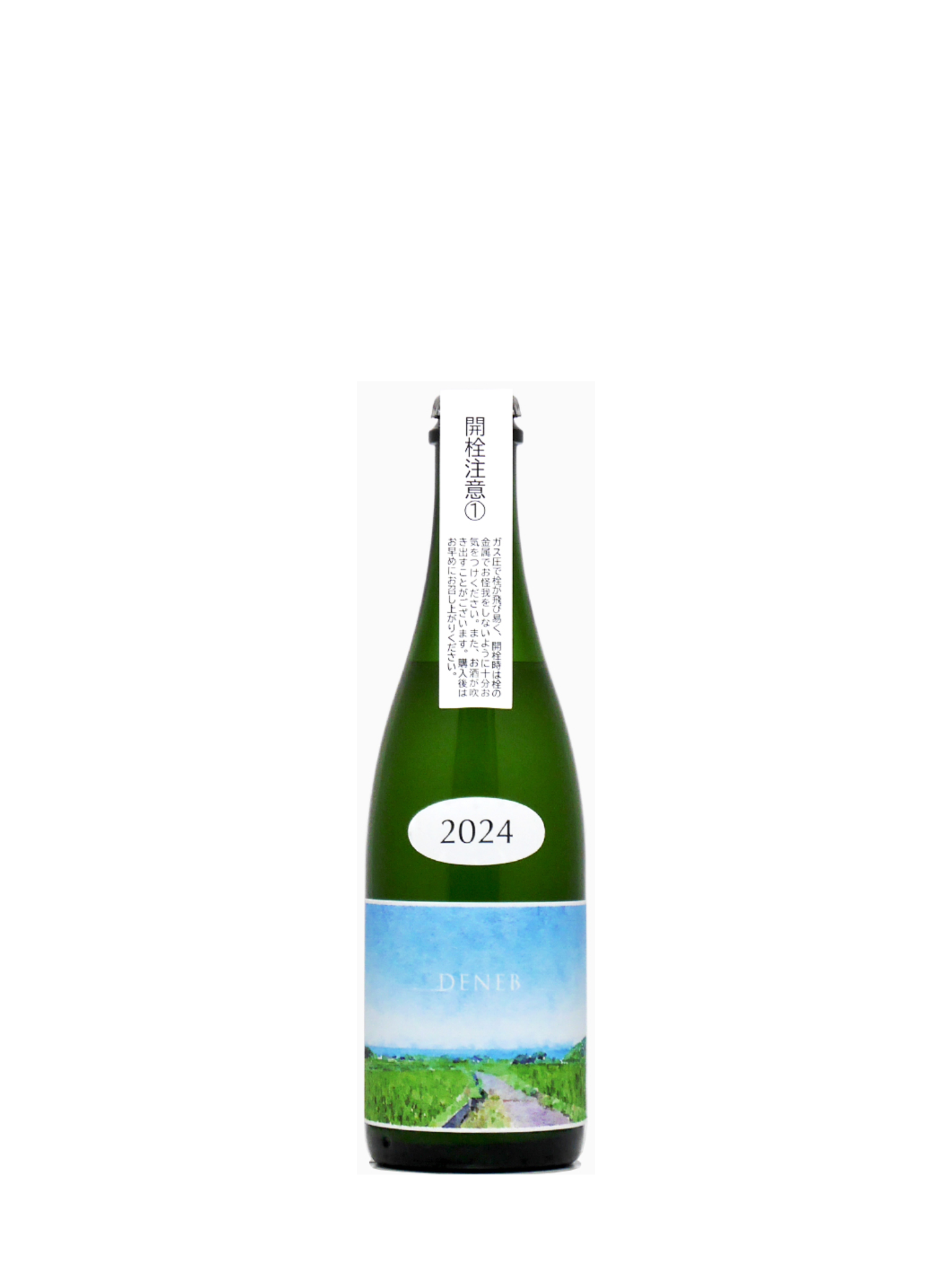 DENEB 2024 500ml 阿部酒造