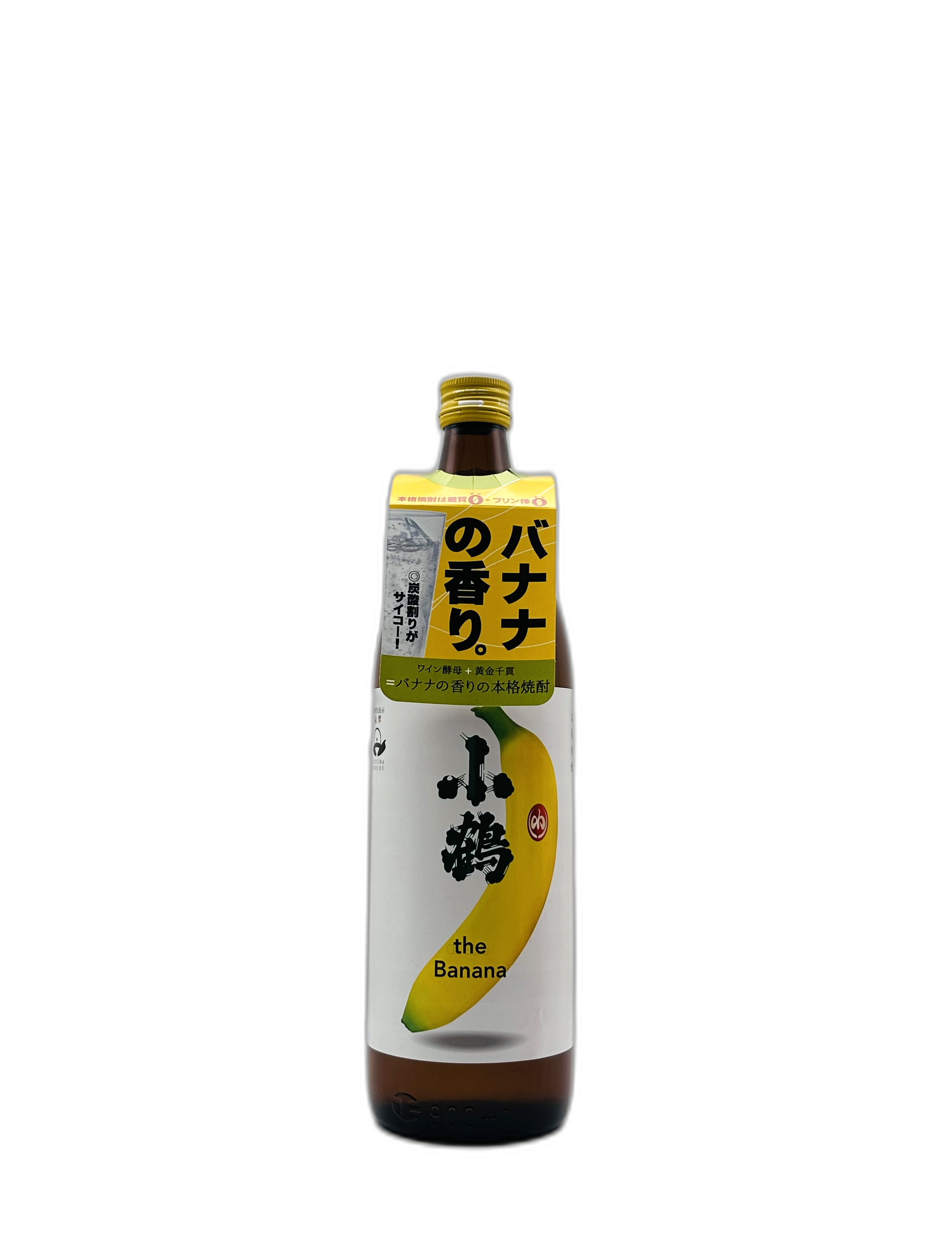 小鶴ザバナナ 芋焼酎 25% 900ml 小正醸造