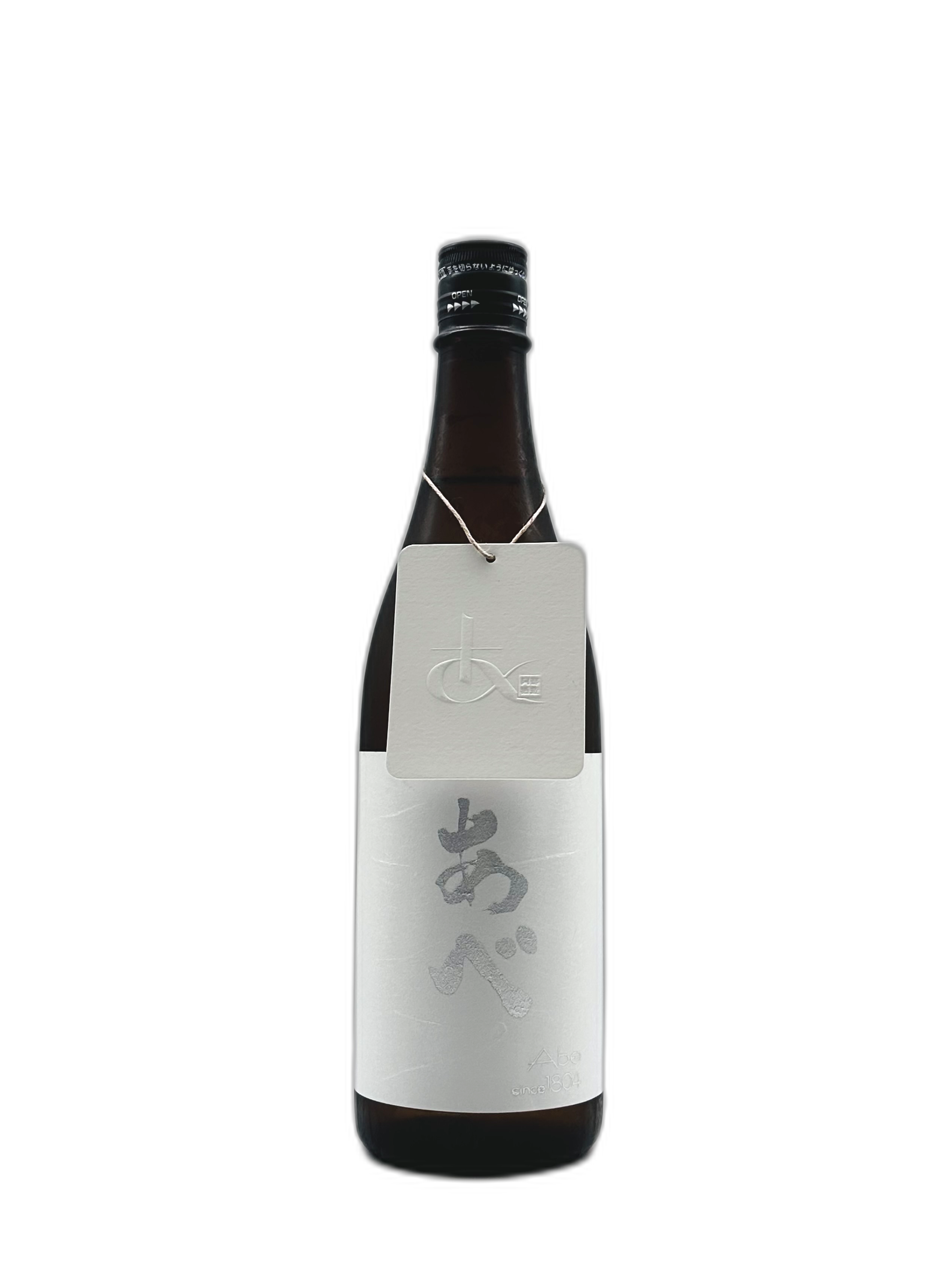 あべ シルバーvol.2-2 720ml 阿部酒造