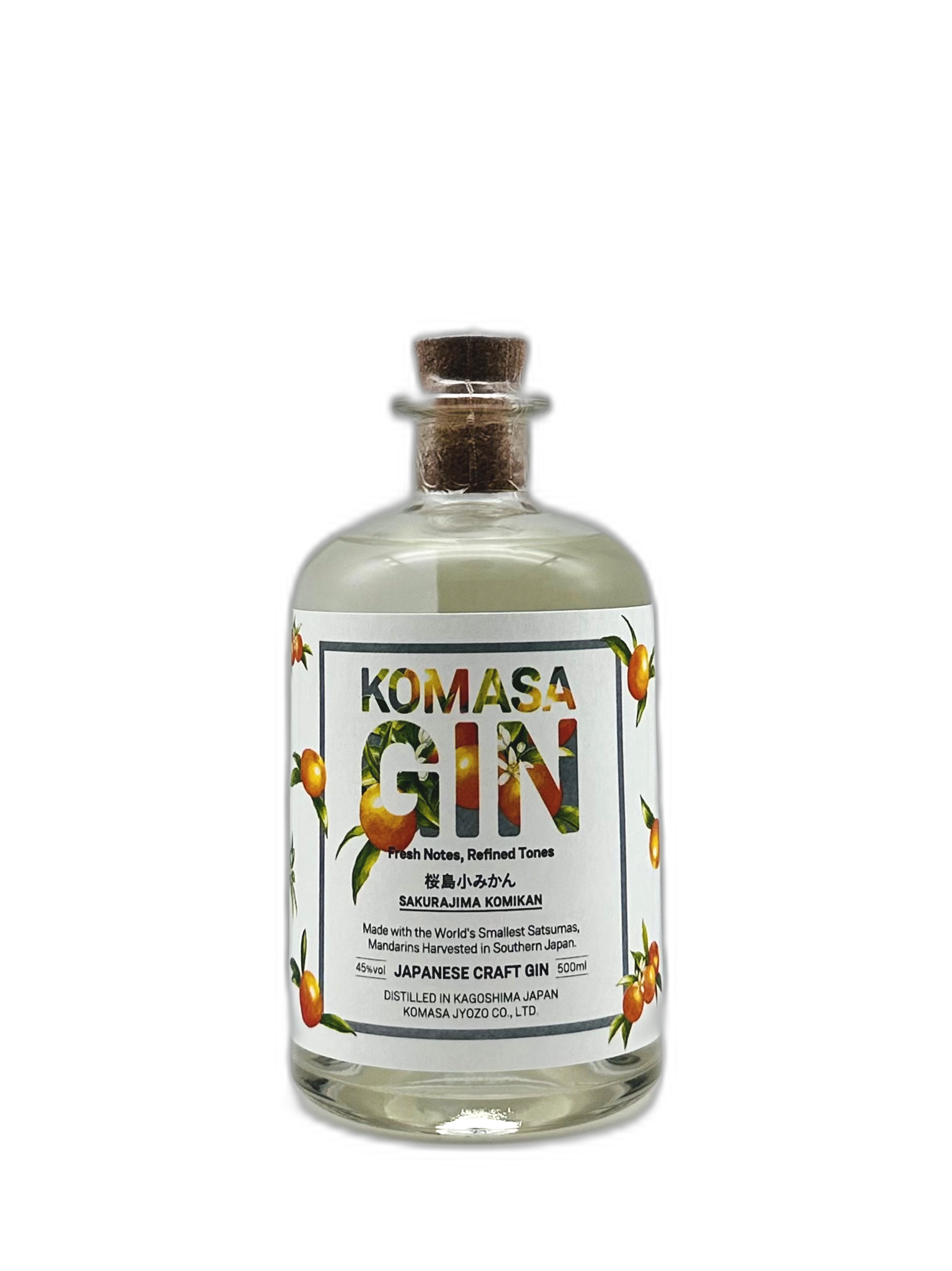 KOMASA GIN 桜島小みかん 500ml 小正蒸留所