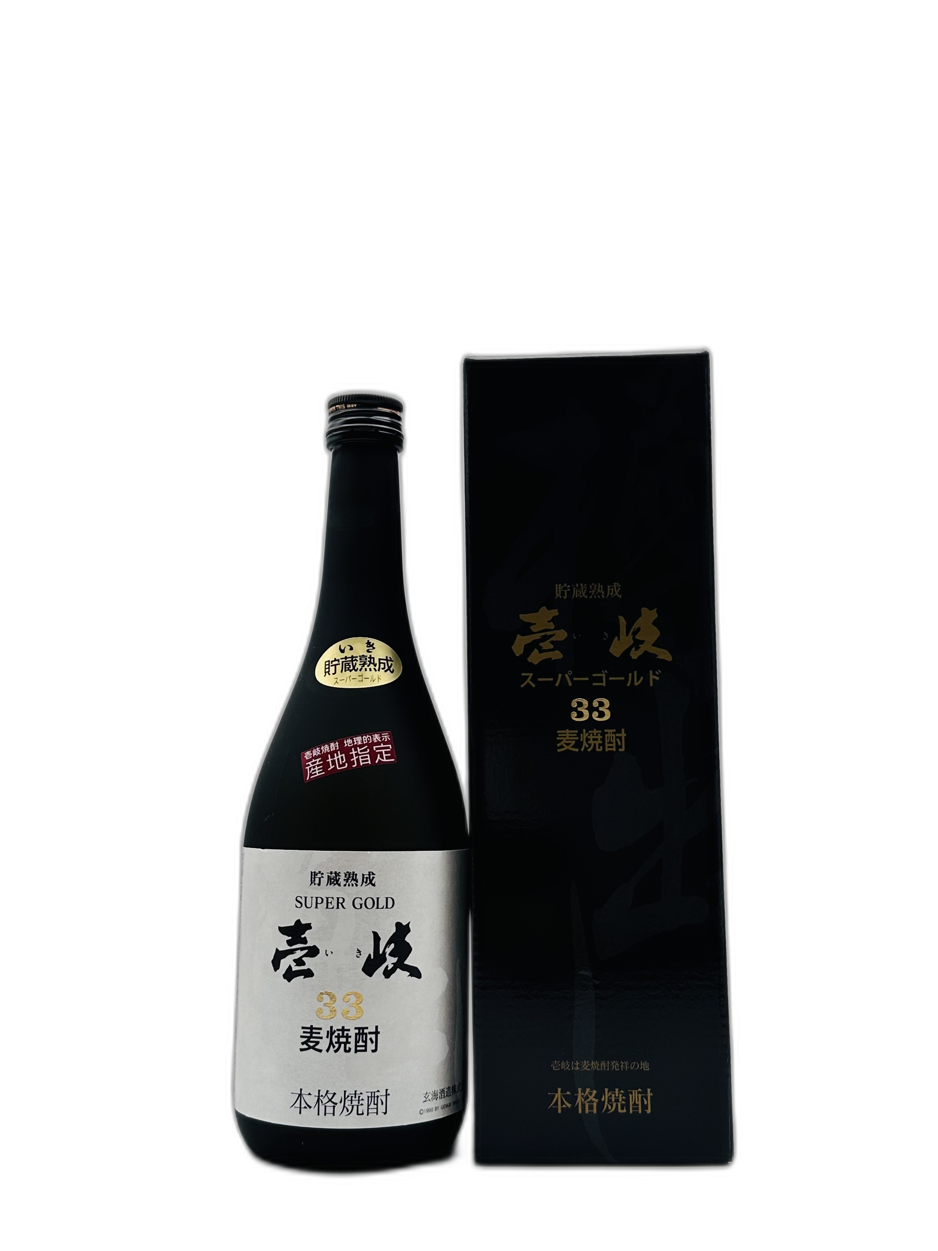 スーパーゴールド壱岐 麦焼酎 33% 700ml 玄海酒造