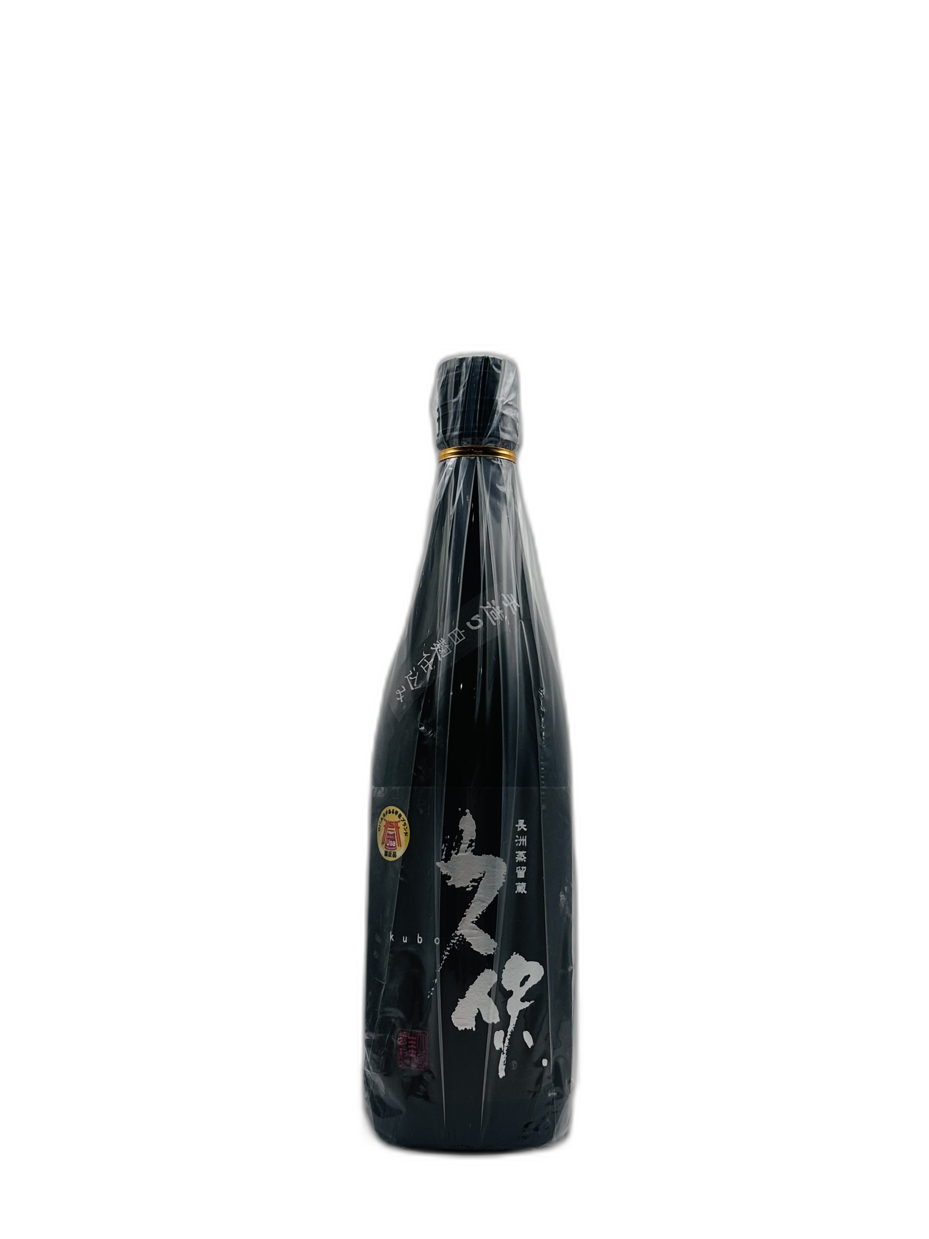 久保 白麹 麦焼酎 25% 720ml 長洲蒸留蔵