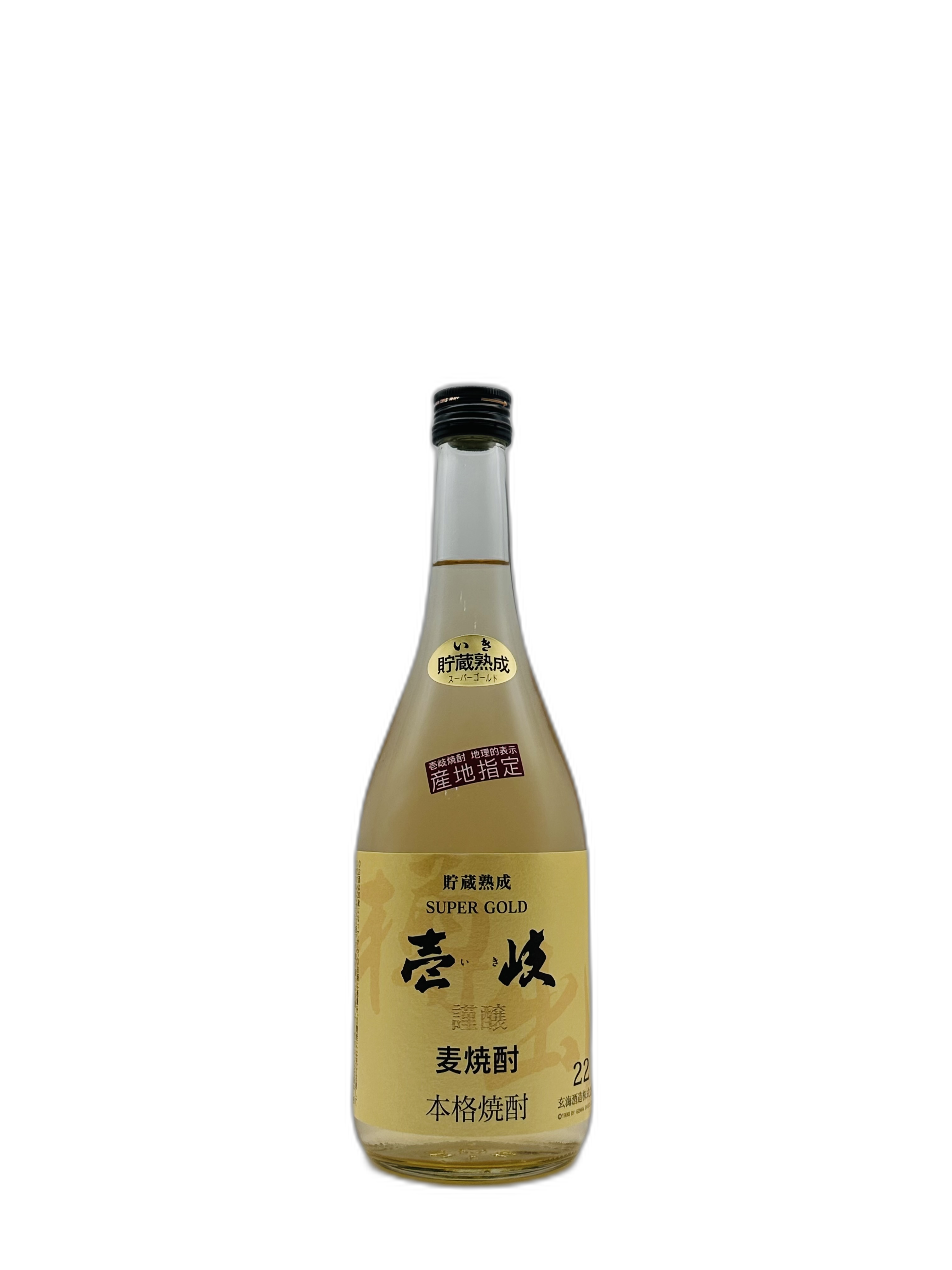 スーパーゴールド壱岐 麦焼酎 22% 720ml 玄海酒造