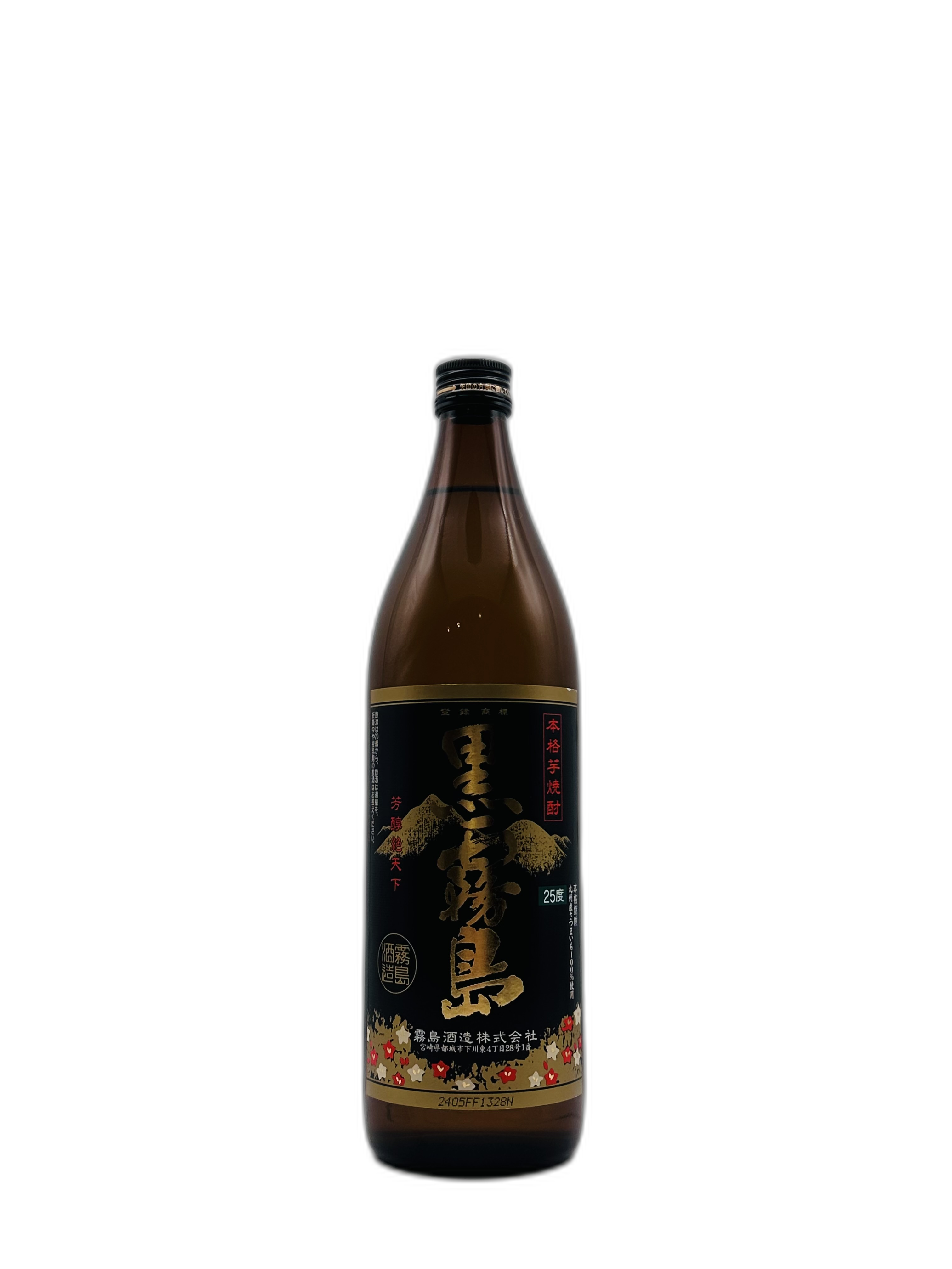 黒霧島 芋焼酎 25％ 900ml 霧島酒造