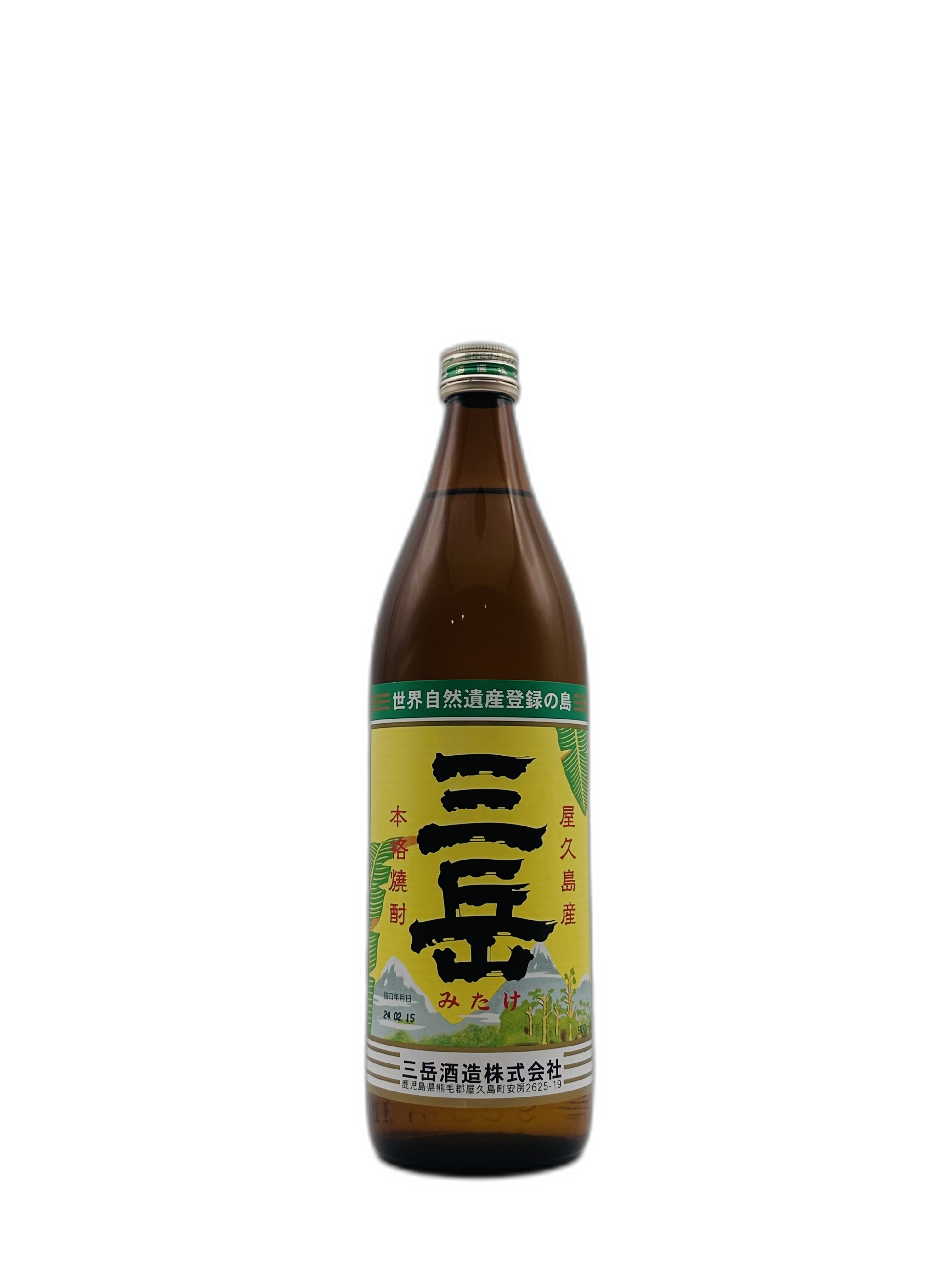 三岳 芋焼酎 25% 900ml 三岳酒造