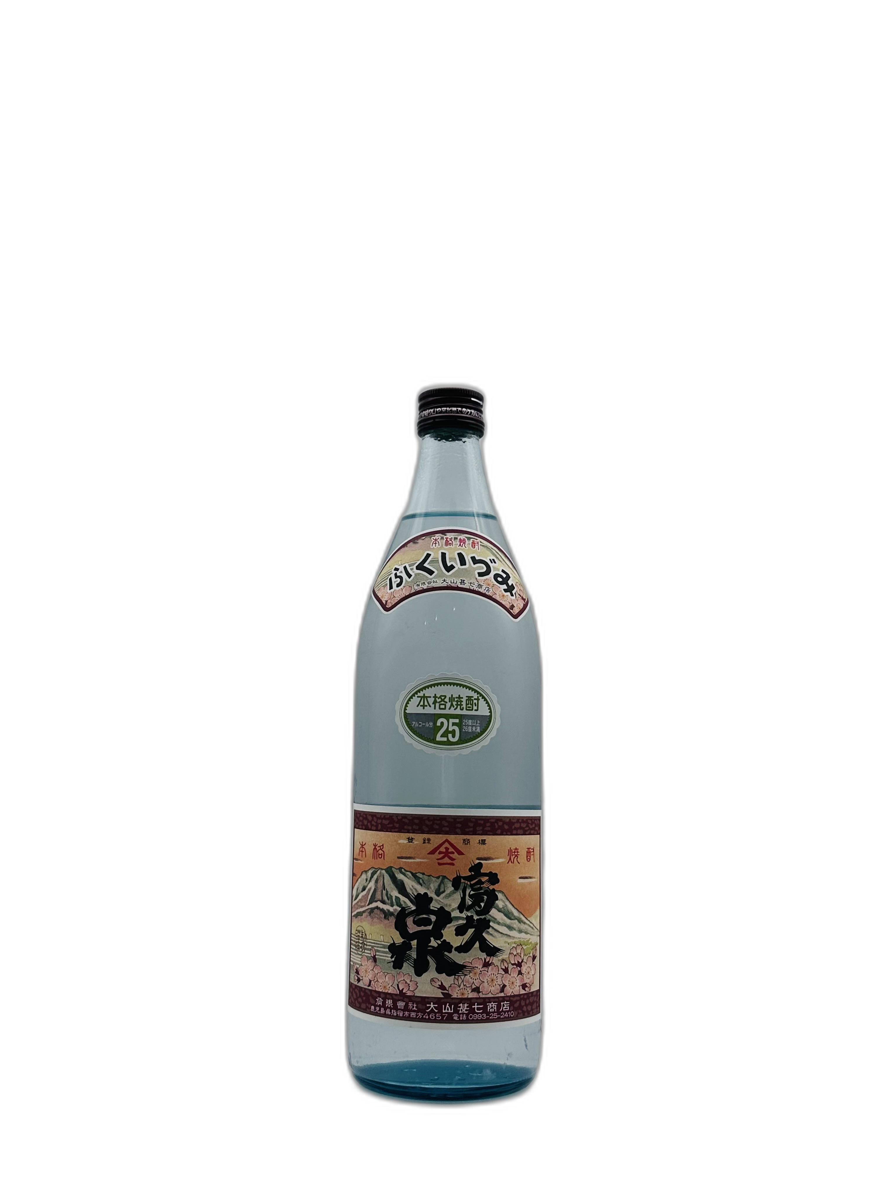 富久泉 芋焼酎 25％ 1800ml 大山甚七商店