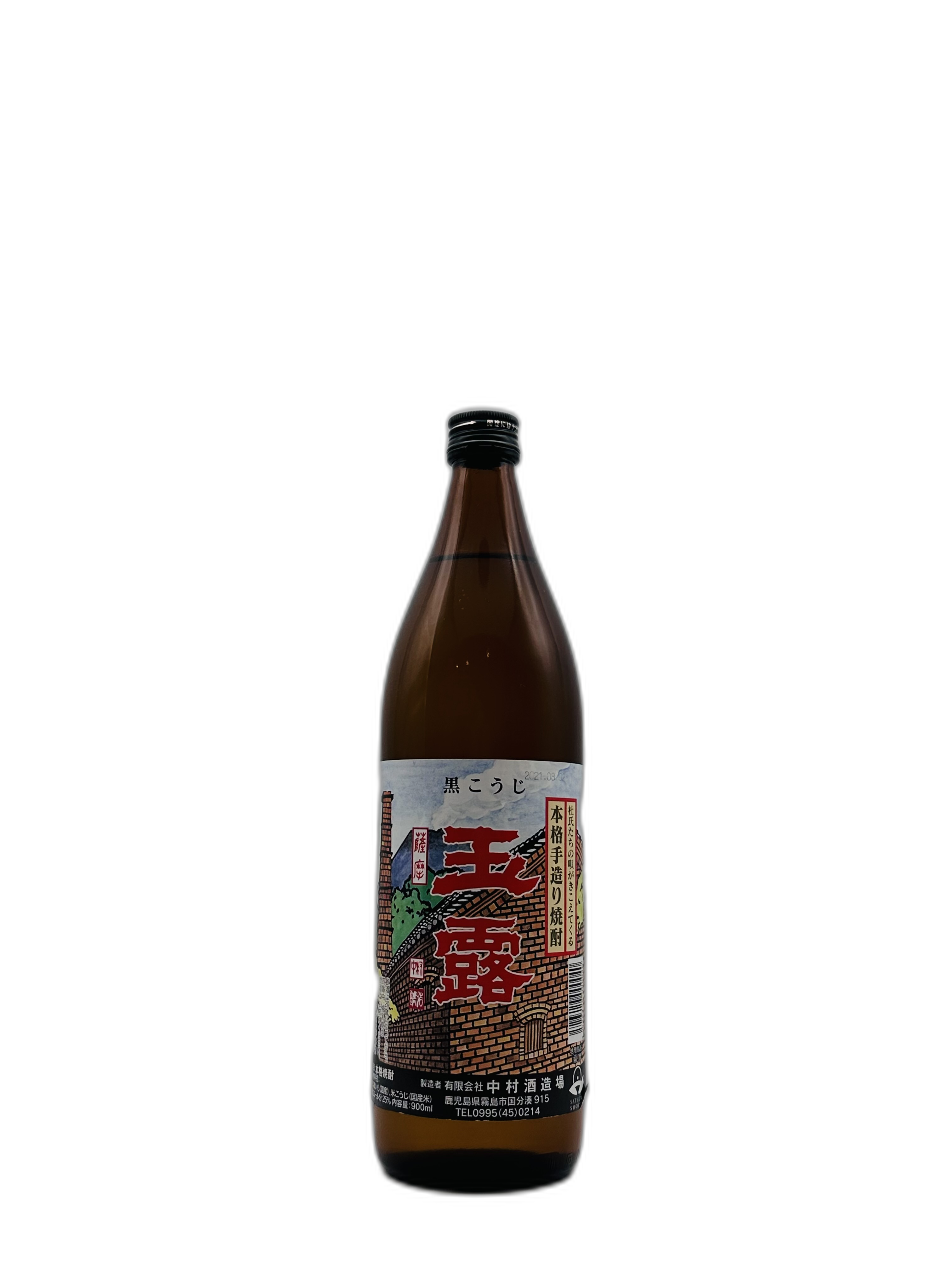 玉露 黒麹 芋焼酎 25% 900ml 中村酒造場