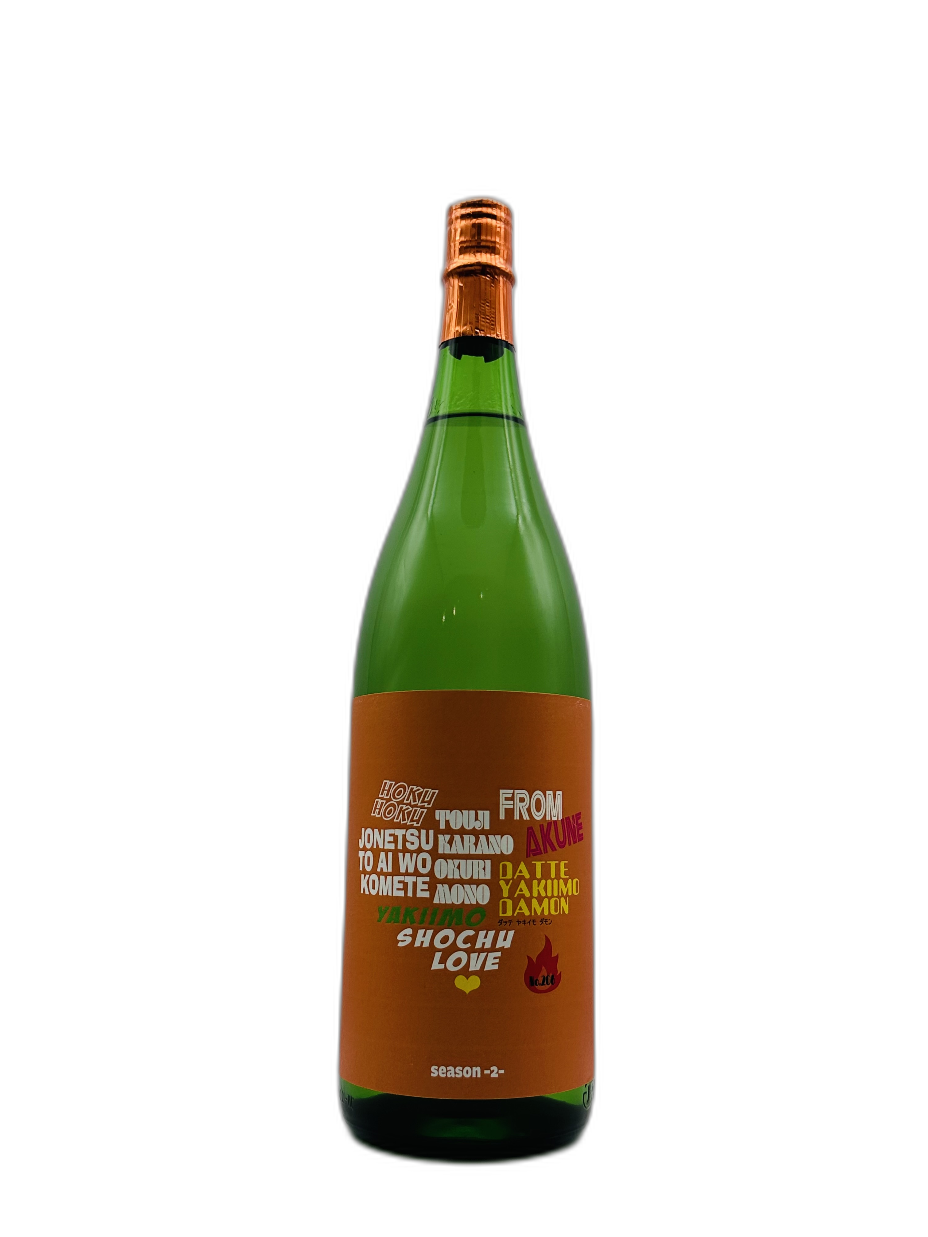 ダッテヤキイモダモン 芋焼酎 25% 1800ml 鹿児島酒造