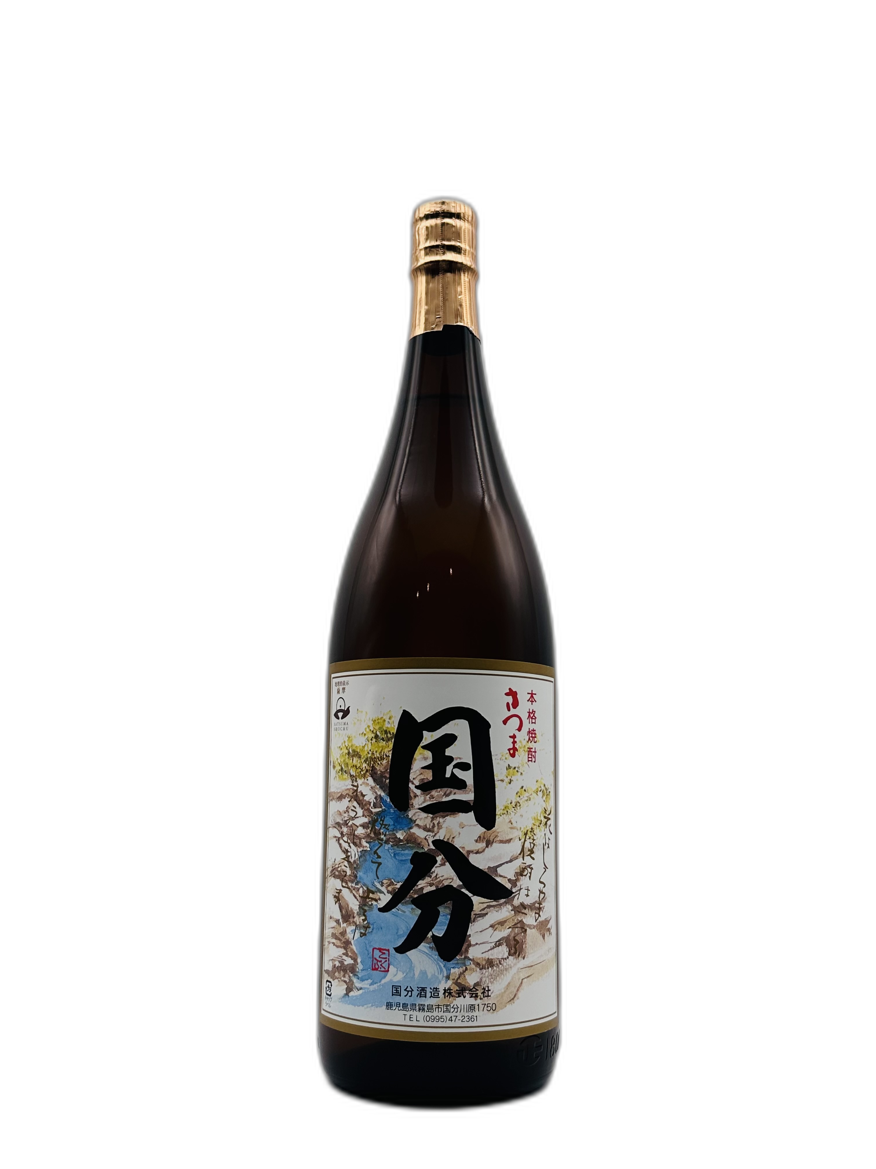 さつま国分 芋焼酎 25% 1800ml 国分酒造