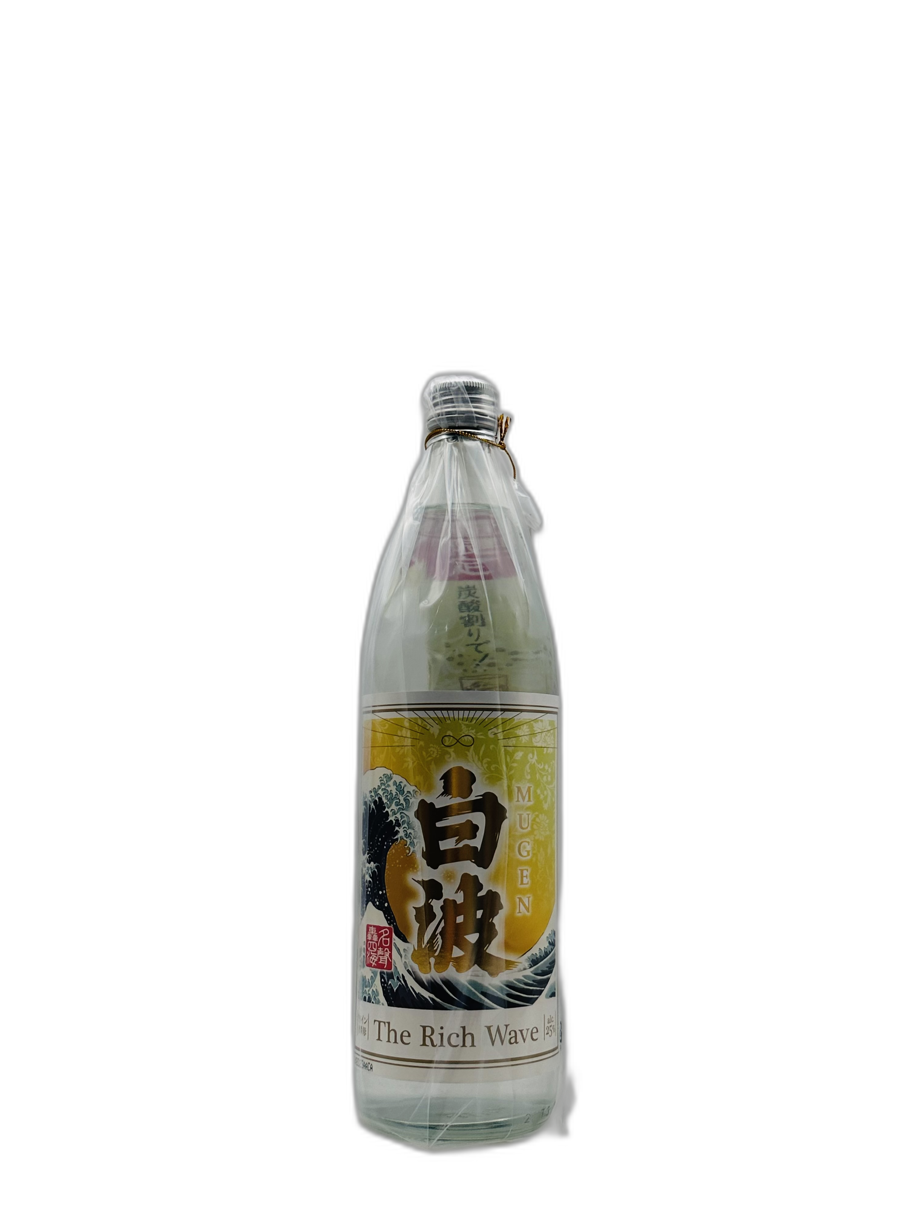 ムゲン白波ザリッチウェーブ 芋焼酎 25% 900ml 薩摩酒造