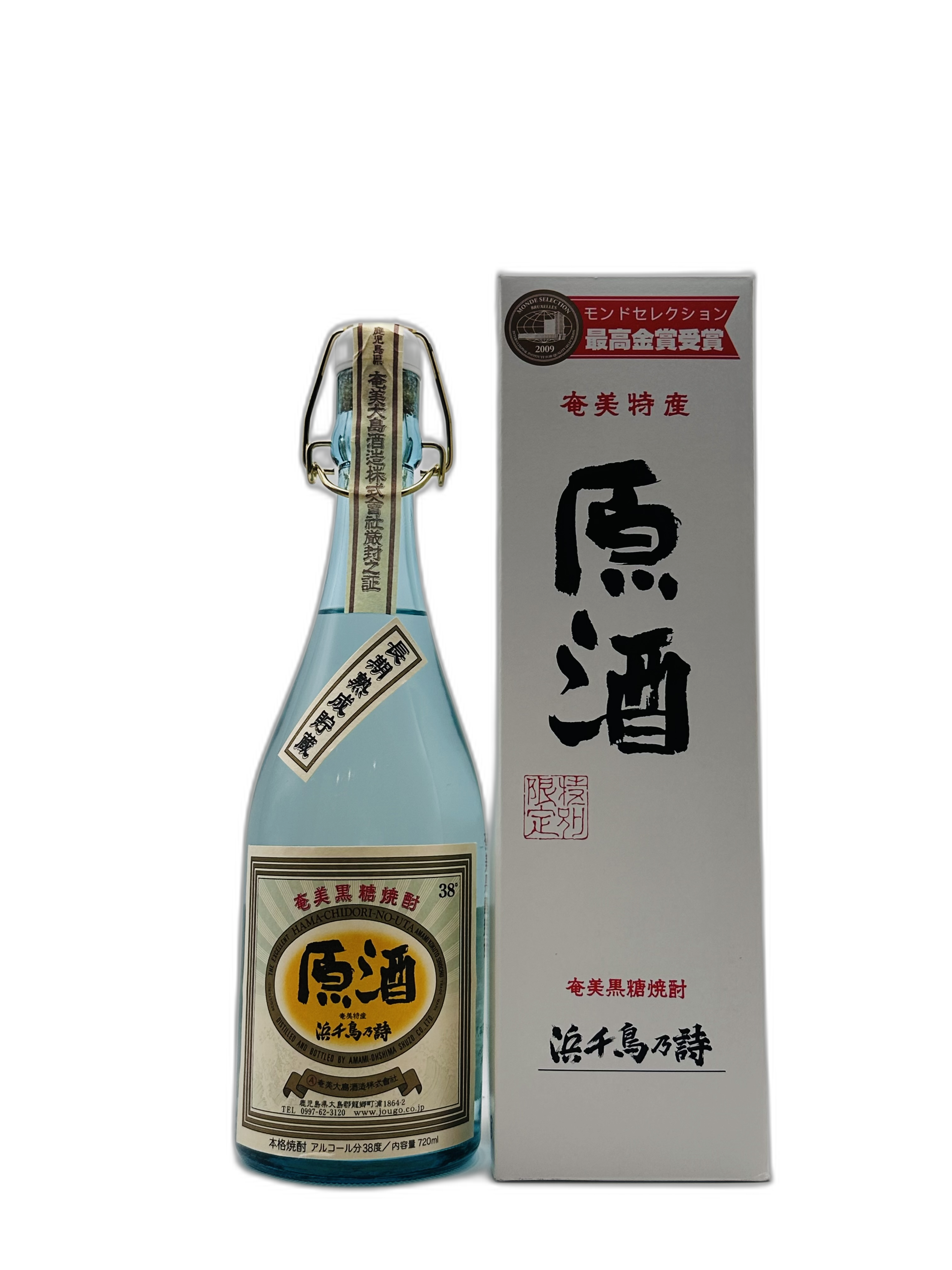 浜千鳥乃詩原酒 黒糖焼酎 38% 720ml 奄美大島酒造