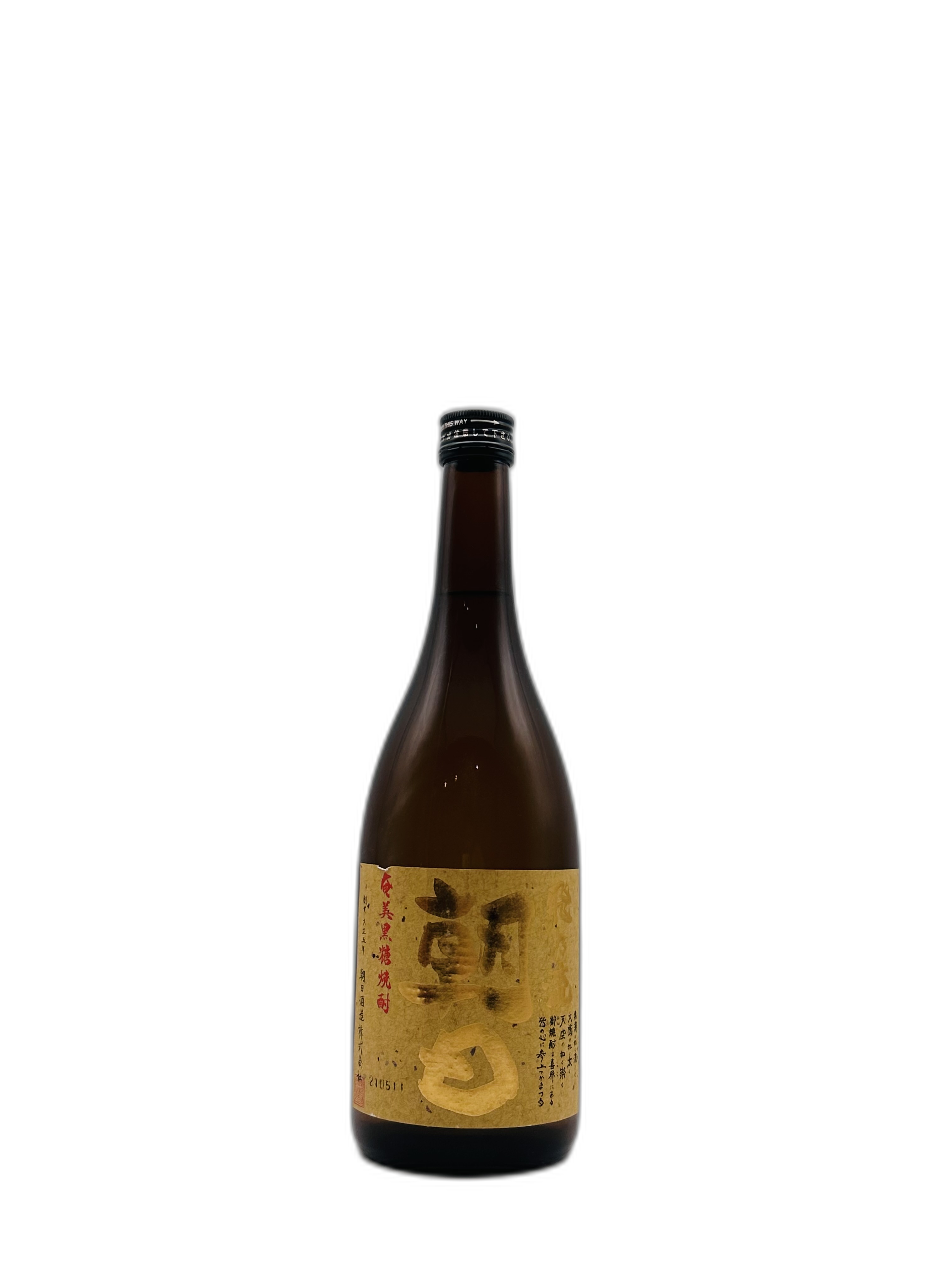 飛乃流朝日 黒糖焼酎 25% 720ml 朝日酒造