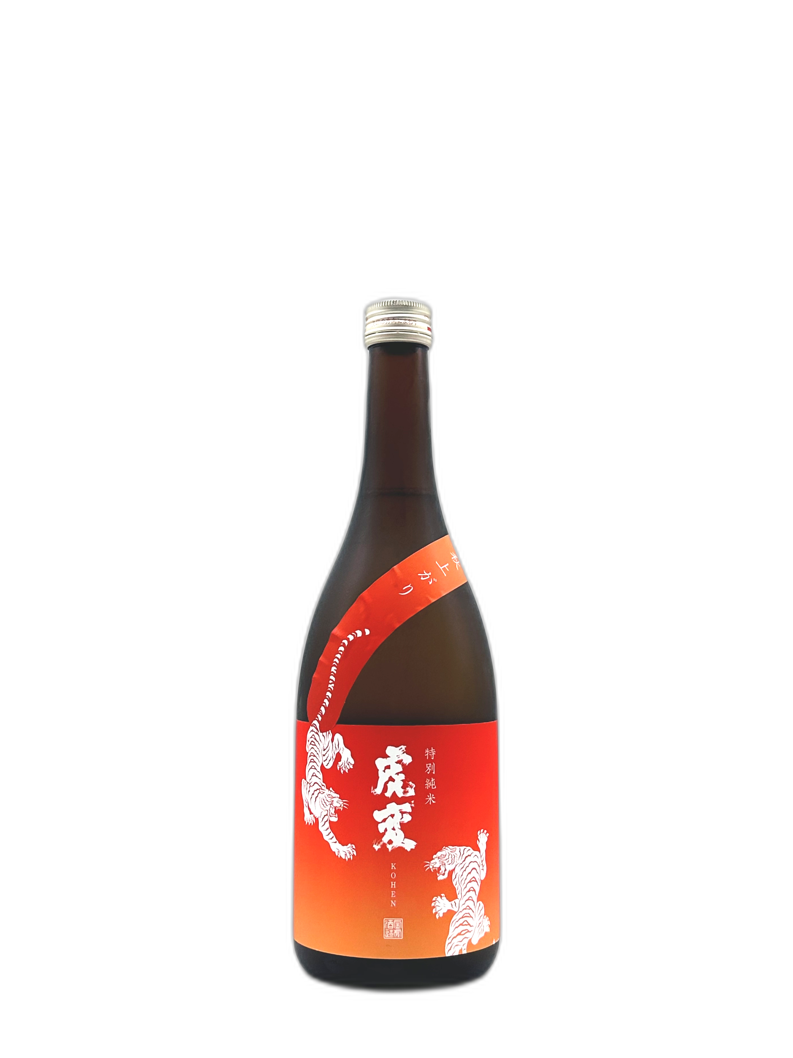 金虎 虎変 秋上がり特別純米 720ml 金虎酒造