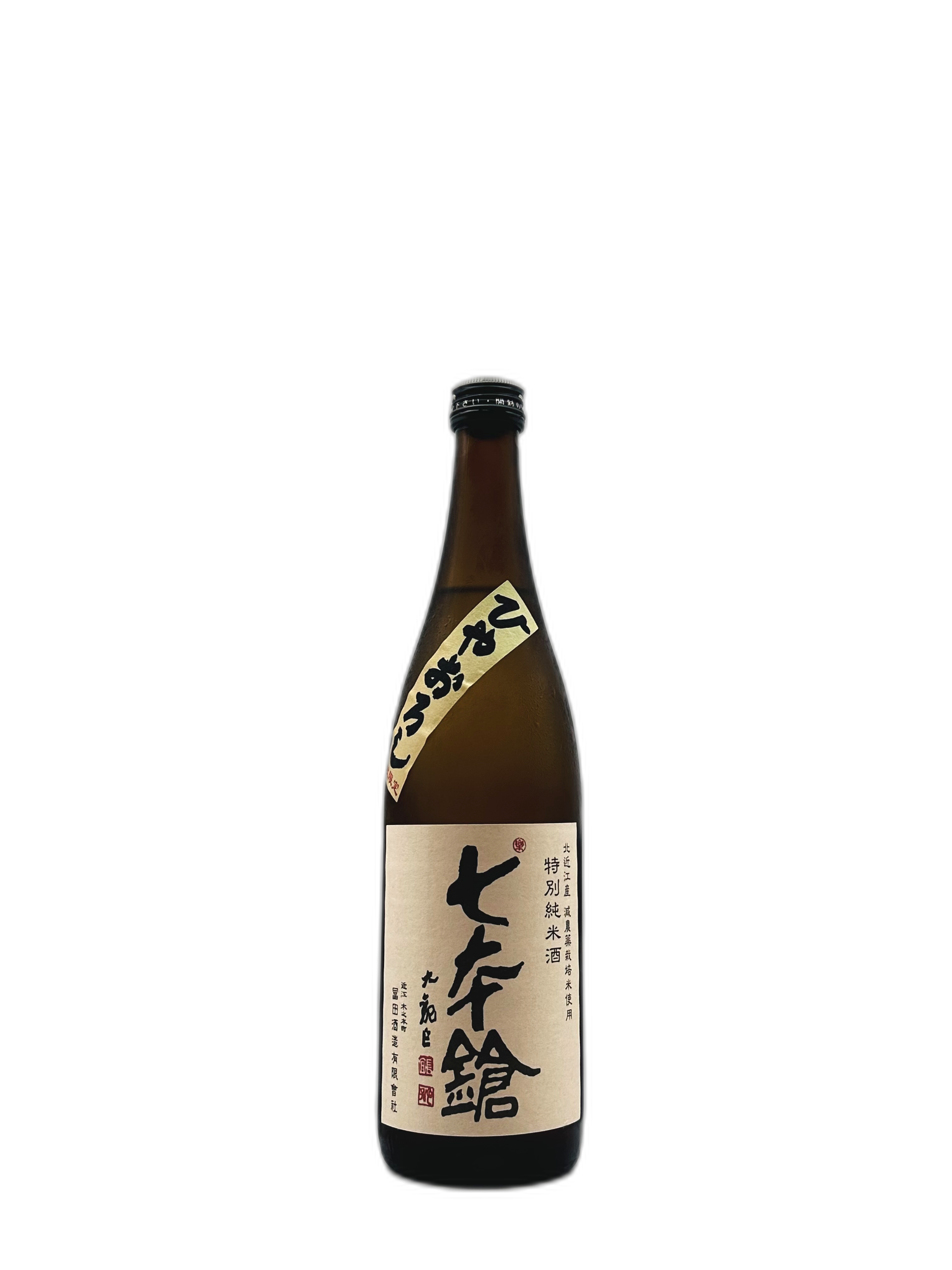 七本鎗 ひやおろし 特別純米 720ml 冨田酒造