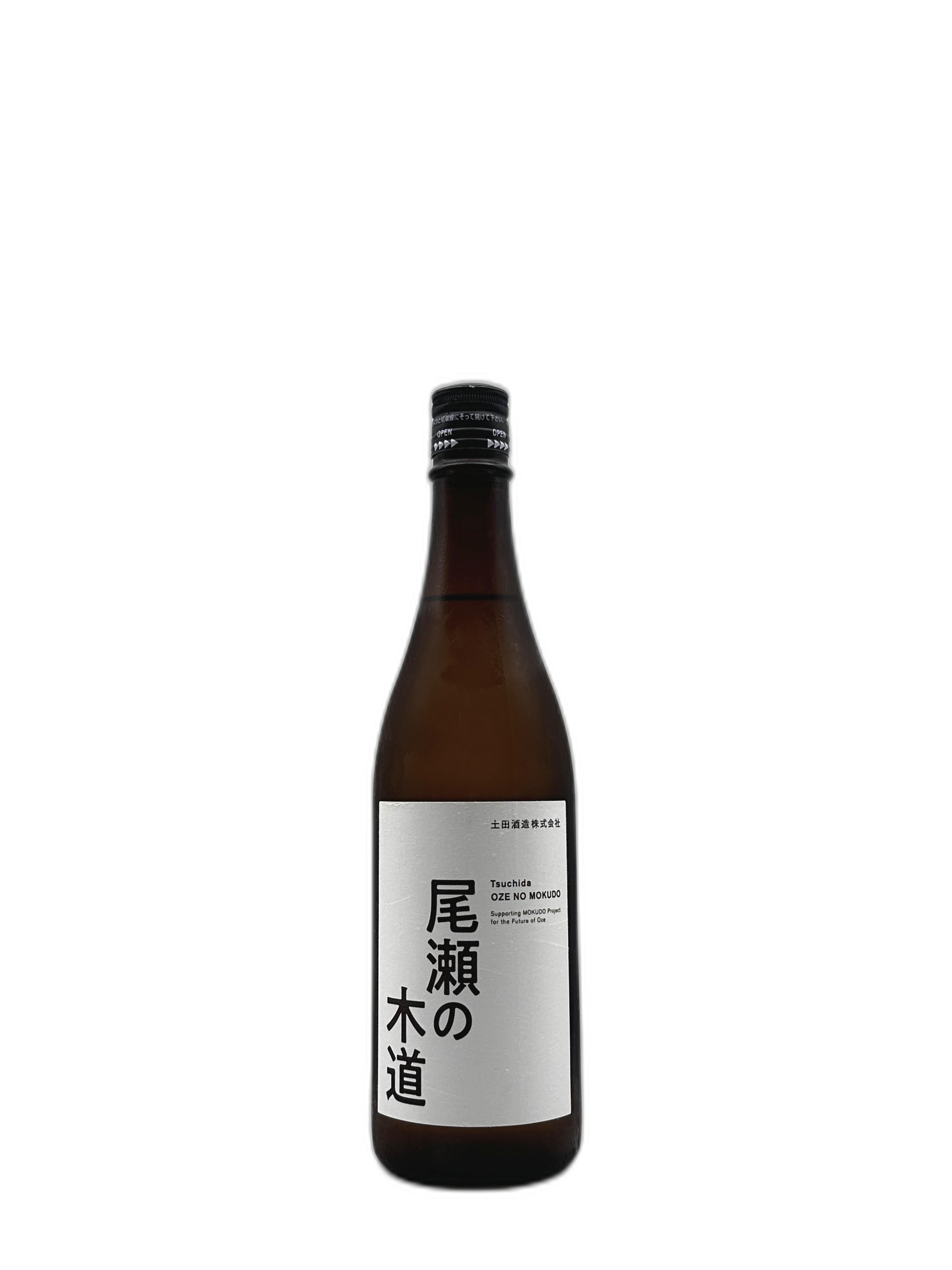 土田 Tsuchida 尾瀬の木道 720ml 土田酒造