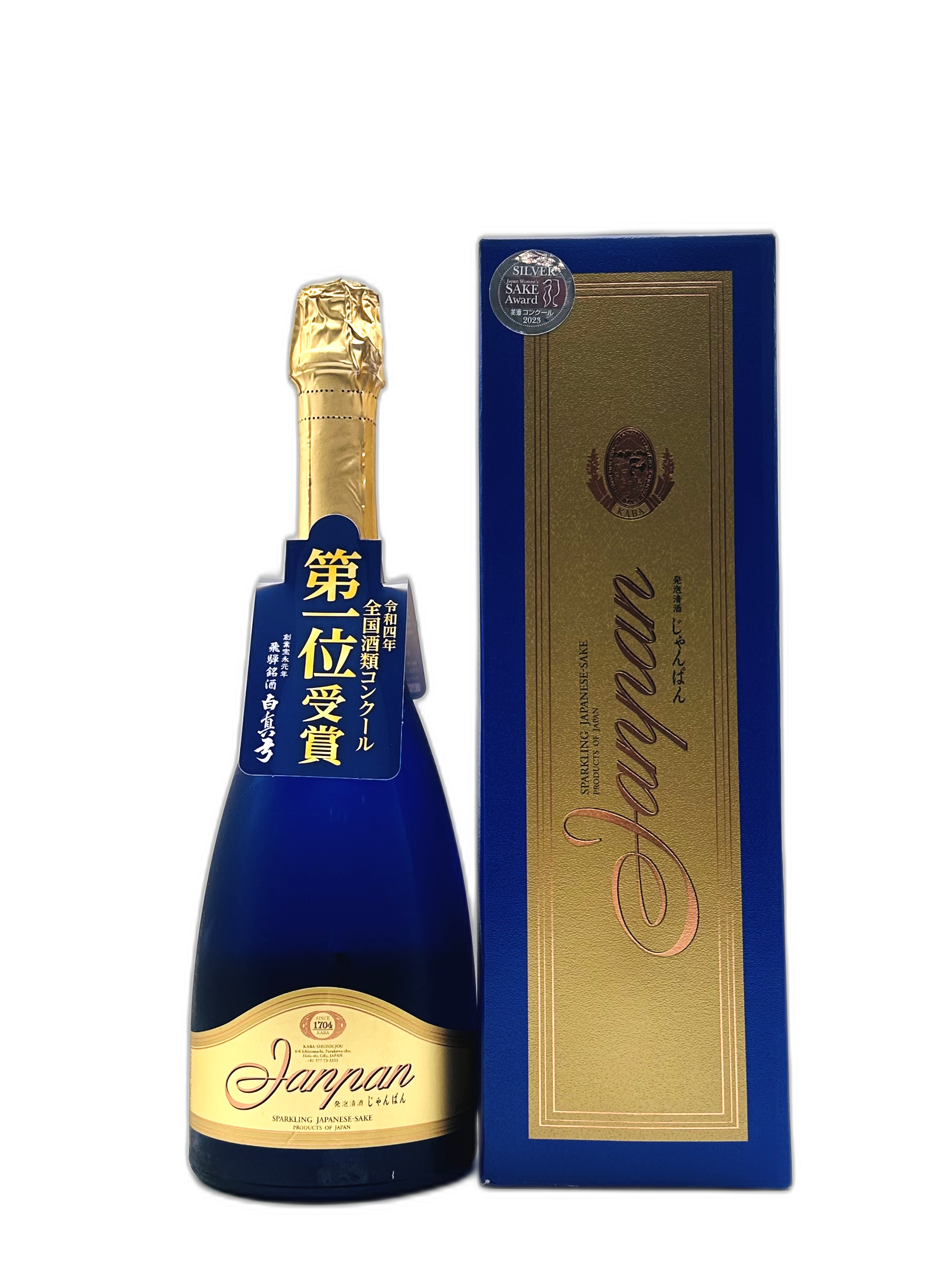 【クリスマス特集】白真弓 発泡清酒 JANPAN（じゃんぱん）720ml 蒲酒造