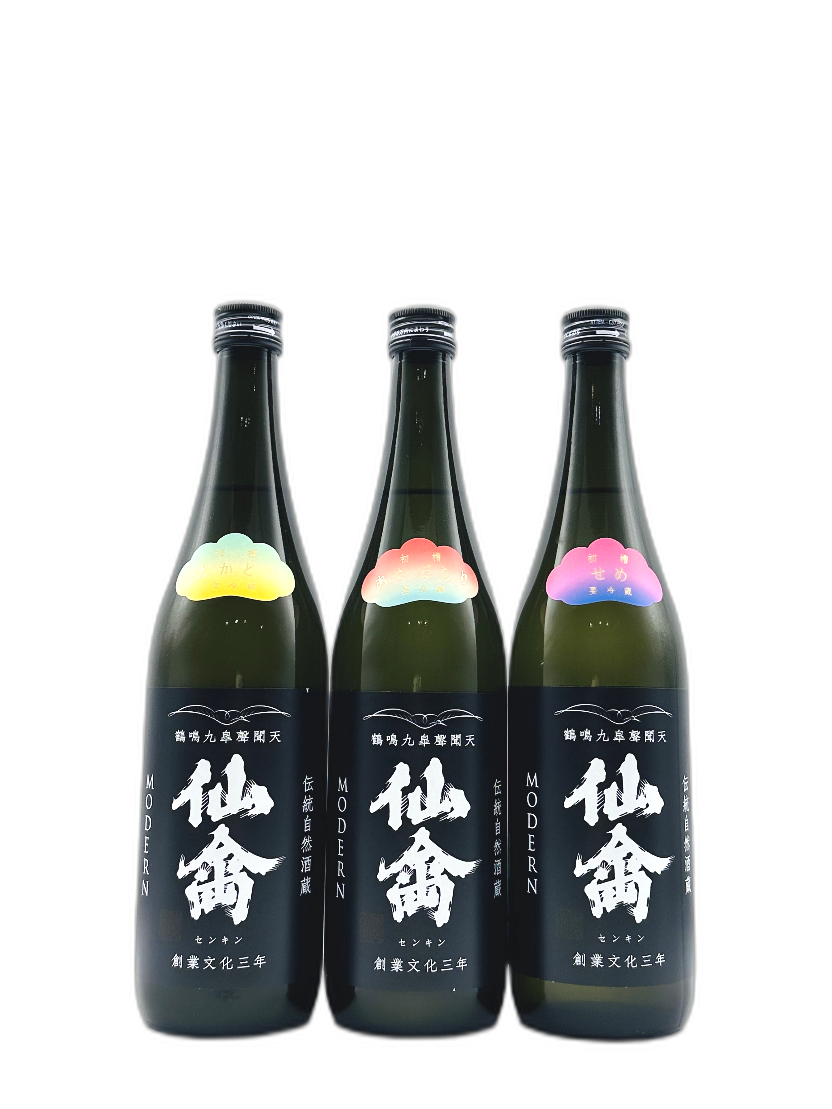 【セット販売商品】仙禽 初槽直汲み 3種セット