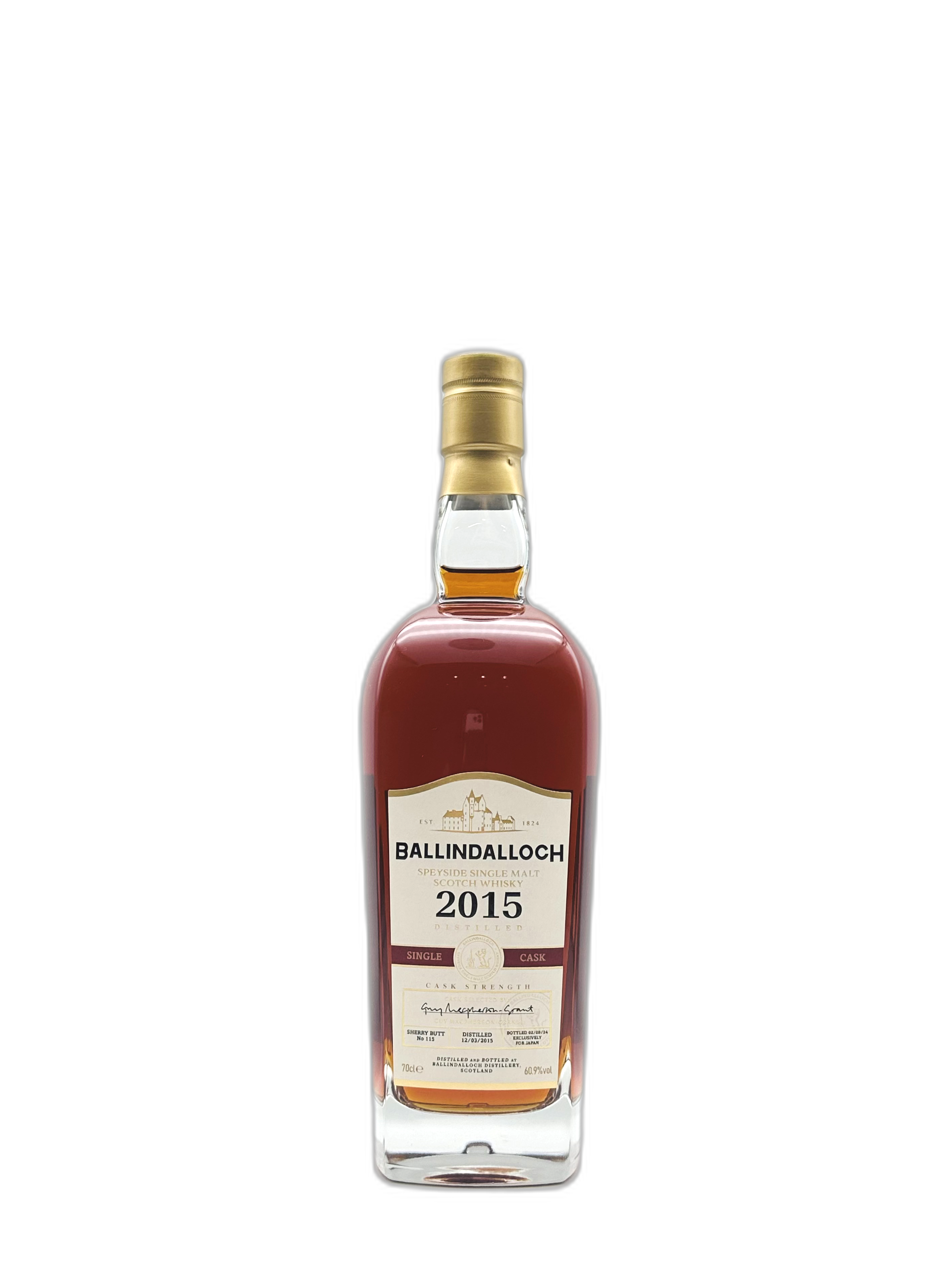 バリンダロッホ2015 シェリーバット 9年 700ml バリンダロッホ蒸溜所