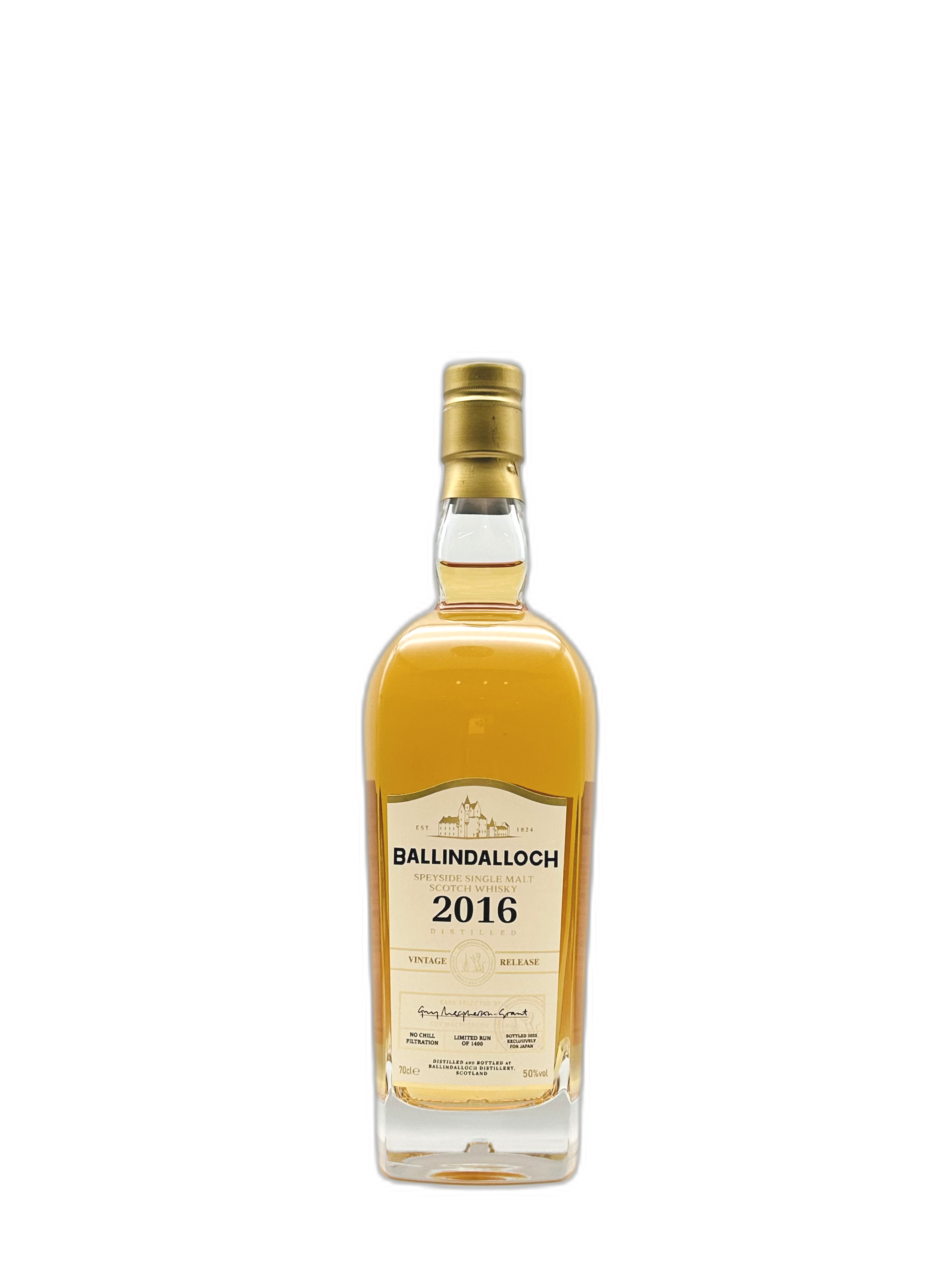 バリンダロッホ ヴィンテージリリース 2016 700ml バリンダロッホ蒸溜所