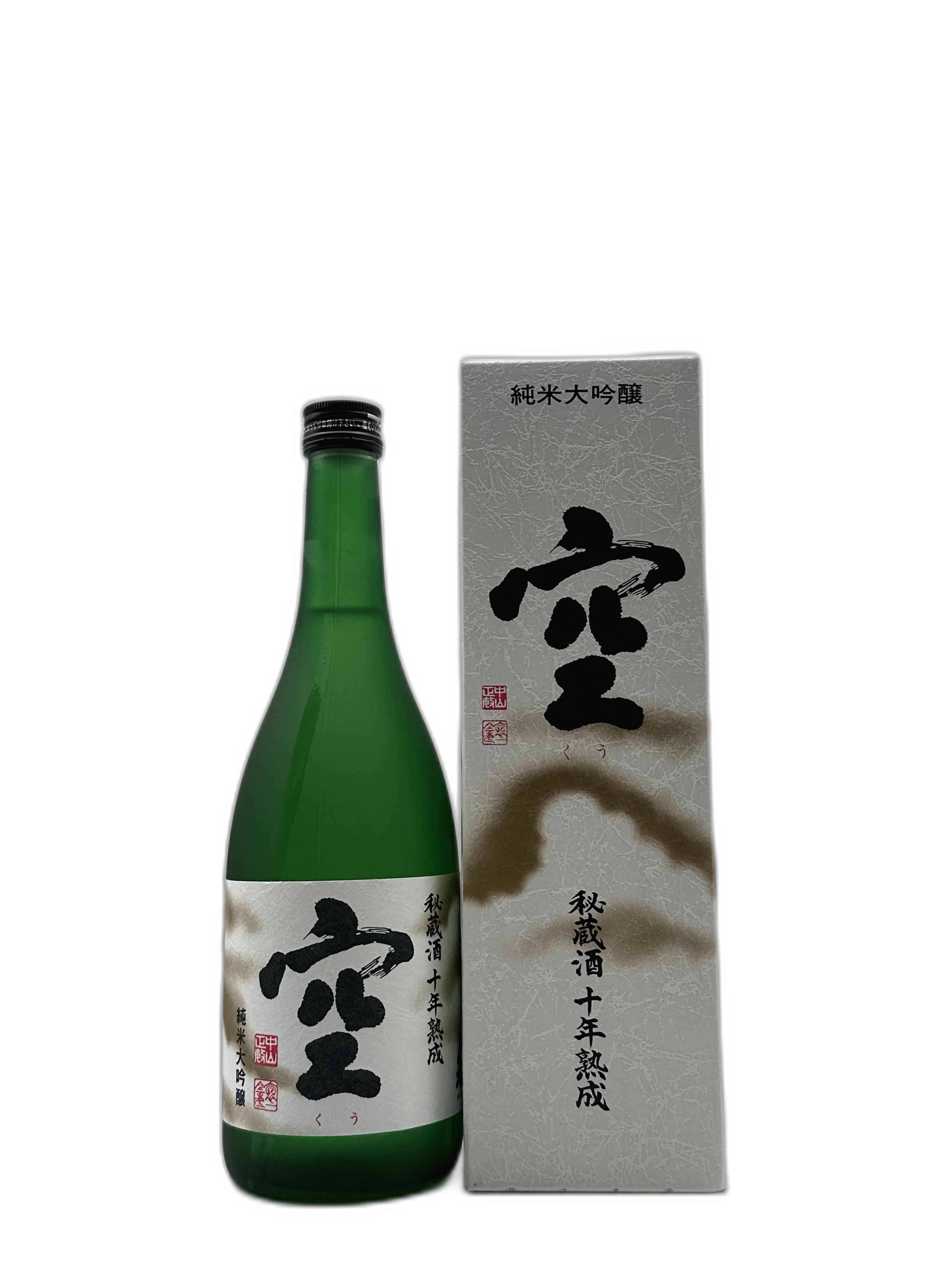 【年末ギフト】蓬莱泉 空 十年古酒 純米大吟醸 720ml 関谷醸造