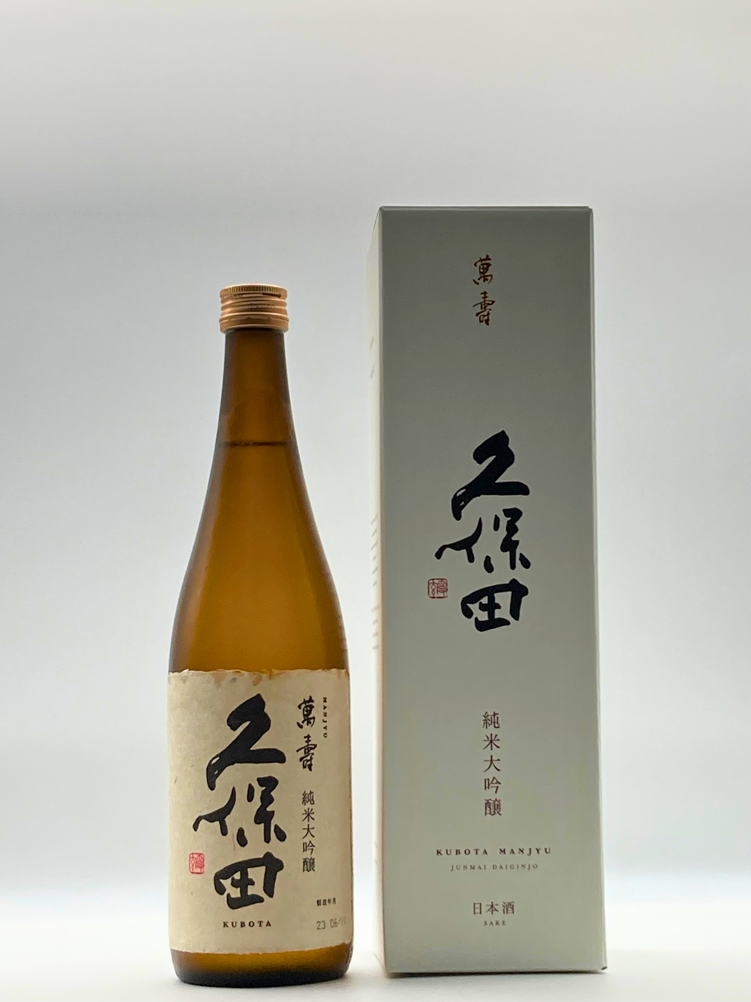 久保田 萬寿 1800ml 純米大吟醸 - 日本酒