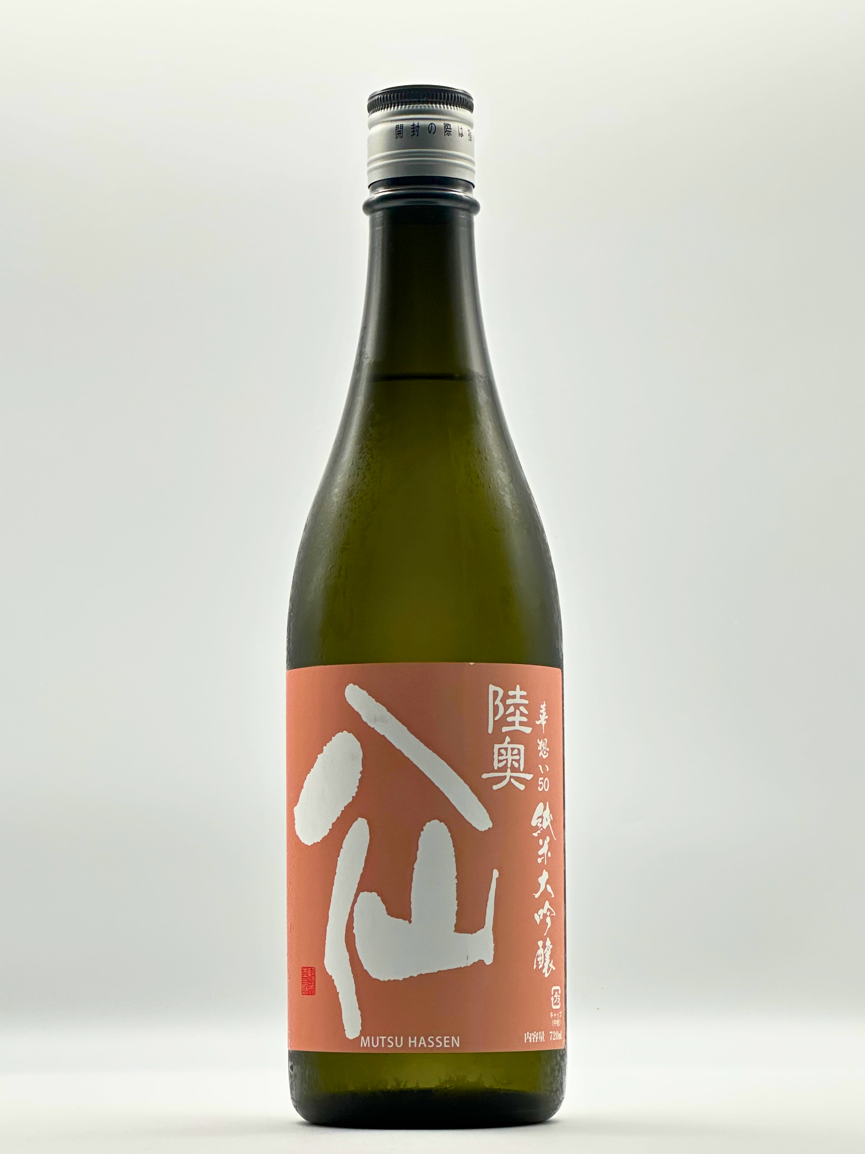 陸奥八仙 華想い50 純米大吟醸 720ml - 日本酒